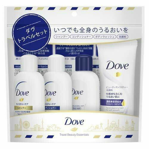 Dove トラベルセット シャンプー コンデショナー ボディソープ 洗顔フォーム ダヴ トラベルキッド