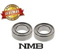 【2個セット】DDL-740ZZ NMBステンレス ベアリング ミネベア 内径4mm×外径7mm×幅2.5mm リール ベアリング 740ZZ