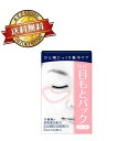 商品画像3