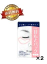 商品画像2