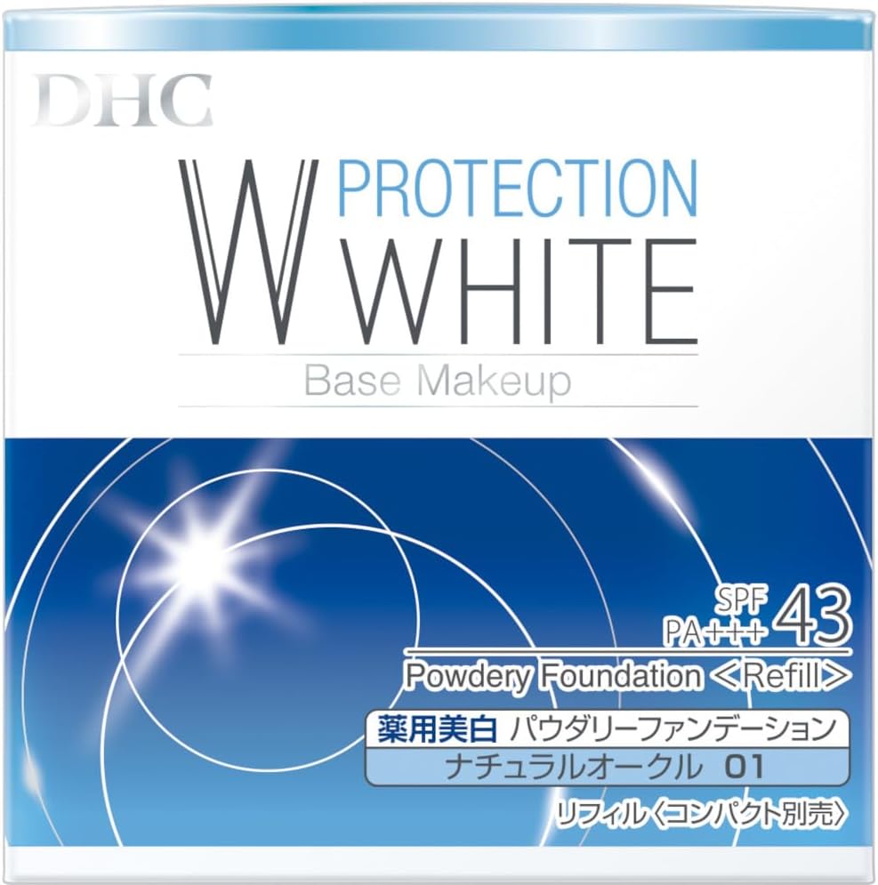DHC薬用PWパウダリーファンデー...