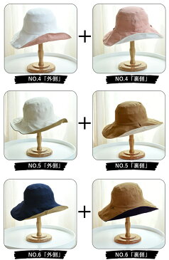 帽子 サンバイザー 日よけ帽子 防止 旅行 UVカット uv 大きいサイズ サンバイザー 折畳み可 アウトドア 夏 大人気 ハイキング キャップ 日焼け防止 紫外線予防 通気性 女 夏用 つば広 飛ばない 旅 ハット レッド イエロー 黒 白ベージュ ネイビー ブルー あご紐付き 両面用