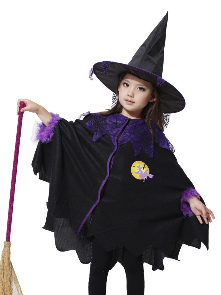 【12時まで即日発送】ハロウィン 子供 魔女 マント 魔法 衣装 仮装 コスプレ キュート 子供服 こども 子ども 女の子 衣装 女児 ガールズ 2点セット マント ハット 帽子 童話 子供ドレス 可愛い かわいい 帽子付き パーティー パープル 黒 ブラック 演出服 万聖節 送料無料