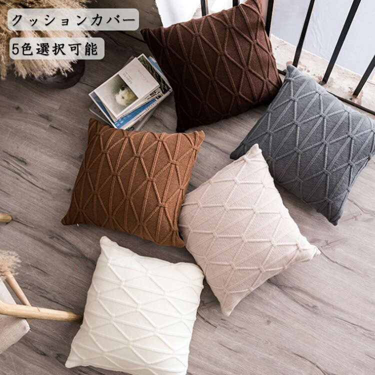 楽天市場】セリーヌ バッグ(クッションカバー|クッション 楽天市場】セリーヌ バッグ(クッションカバー|クッション