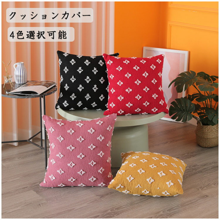 楽天市場】unico クッションの通販