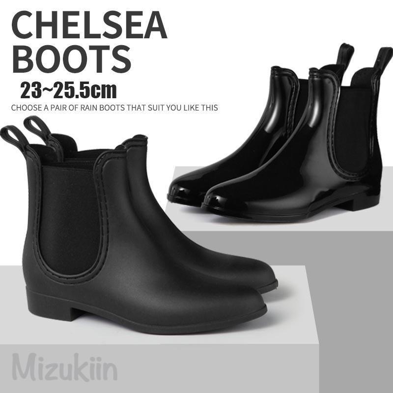 防水レインブーツ レディース レインシューズ 雨靴 長靴 防水 靴 歩きやすい 履きやすい 滑りにくい 4E..