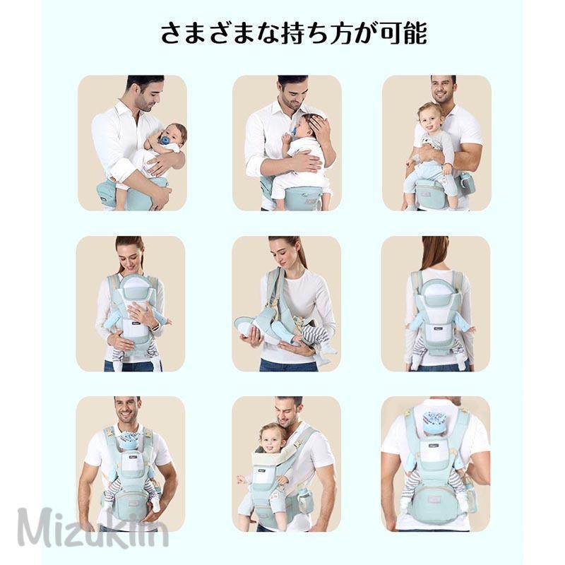 【再入荷！】 ヒップシート 抱っこ紐 (対面抱き 前向き抱っこ) おんぶ紐 15WAY ベビーキャリア ウエストキャリー分離可 推奨耐荷重 30kg