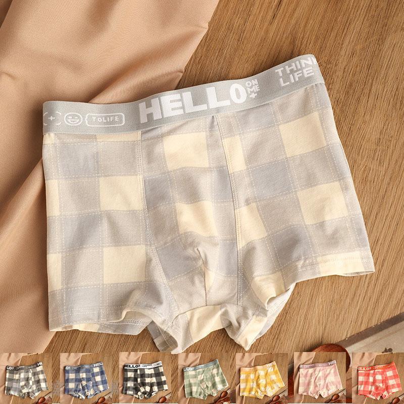 ボクサーパンツ メンズ メッシュ3枚セット 薄め 通気性 前閉じ 下着 アンダーウェア 涼しい 快適 吸汗 速乾 無地 夏 蒸れない
