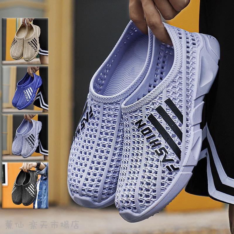 サンダル メンズ レディース メッシュ スリッパ 室内 ビーチ 職場 クロッグ サボ サンダル 通気性 滑り止め