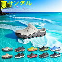 スポーツサンダル メンズ ビーチサンダル ブランド クロッグサンダル スポーツ オフィスサンダル 安い マリンシューズ スリッポン つっかけ 男性