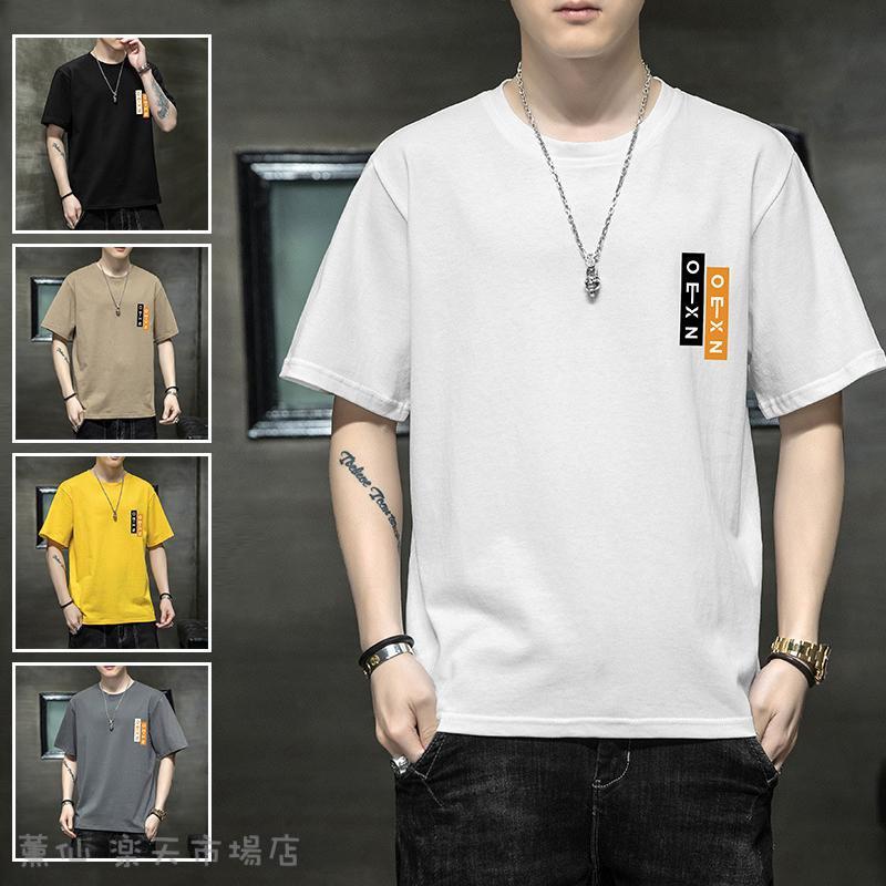 Rakuten - Tシャツ メンズ 半袖 おしゃれ 白Tシャツ ロンT T-shirt スポーツ 半袖tシャツ 配いろ 涼しい カジュアルクルーネック 丸首 プリント夏