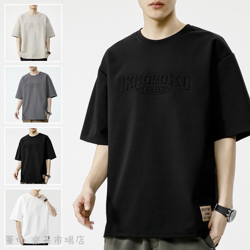 Rakuten - Tシャツ メンズ 半袖 おしゃれ 白Tシャツ ロンT T-shirt スポーツ 半袖tシャツ 配いろ 涼しい カジュアルクルーネック 丸首 プリント夏