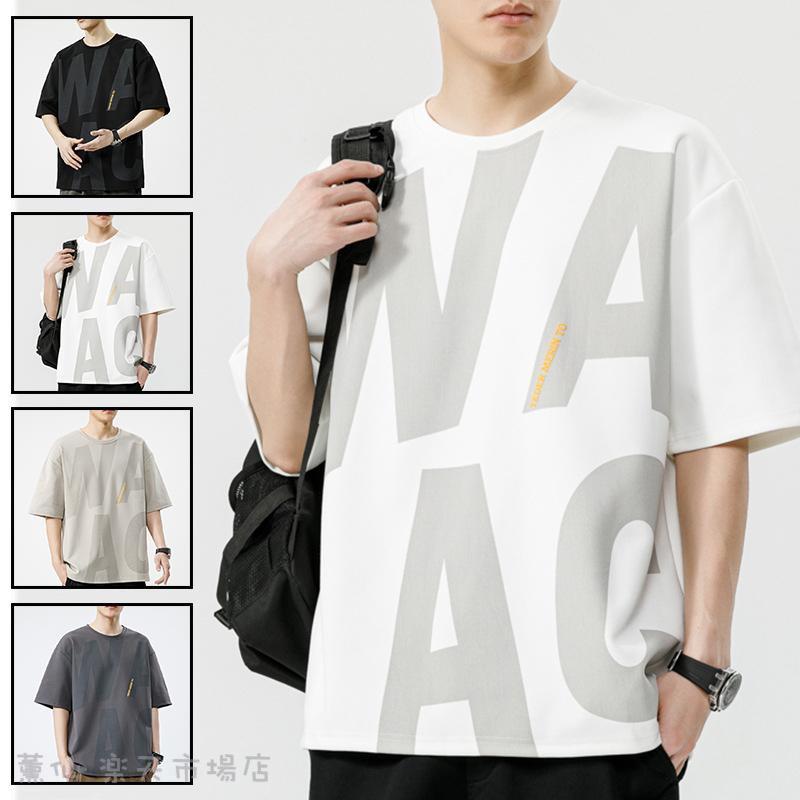 Rakuten - Tシャツ メンズ 半袖 おしゃれ 白Tシャツ ロンT T-shirt スポーツ 半袖tシャツ 配いろ 涼しい カジュアルクルーネック 丸首 プリント夏