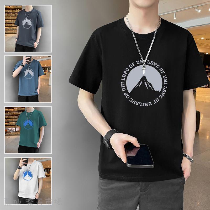 Rakuten - Tシャツ メンズ 半袖 おしゃれ 白Tシャツ ロンT T-shirt スポーツ 半袖tシャツ 配いろ 涼しい カジュアルクルーネック 丸首 プリント夏