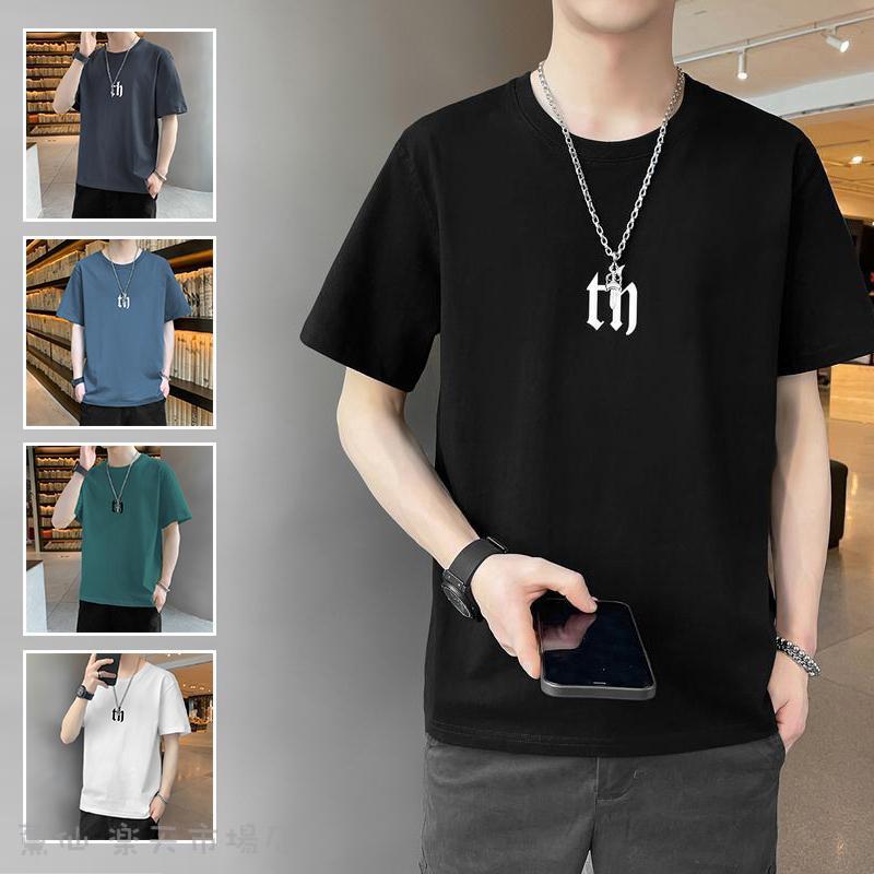 Rakuten - Tシャツ メンズ 半袖 おしゃれ 白Tシャツ ロンT T-shirt スポーツ 半袖tシャツ 配いろ 涼しい カジュアルクルーネック 丸首 プリント夏
