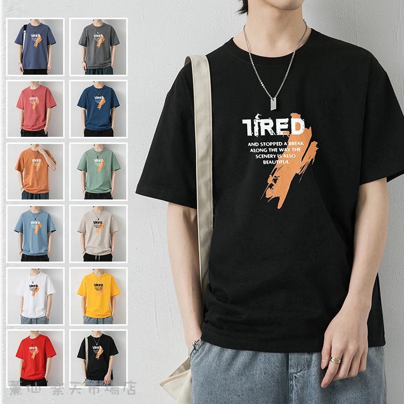 Rakuten - Tシャツ メンズ 半袖 おしゃれ 白Tシャツ ロンT T-shirt スポーツ 半袖tシャツ 配いろ 涼しい カジュアルクルーネック 丸首 プリント夏