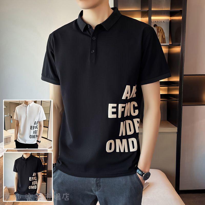 ポロシャツ メンズ Tシャツ 半袖 カジュアルシャツ ゴルフシャツ ポロ サマー 部屋着 夏 無地 お兄系