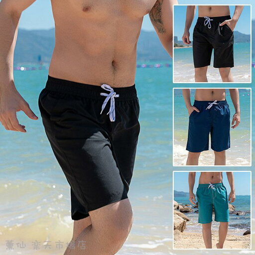水着 メンズ サーフパンツ 海パン サーフショーツ ボードショーツ ハーフパンツ ラッシュガード 大きいサイズ ミドル ロング 膝丈 ひざ丈 送料無料 水着 メンズ サーフパンツ 海パン サーフショーツ ボードショーツ ハーフパンツ ラッシュガード 大きいサイズ ミドル ロング 膝丈 ひざ丈 送料無料