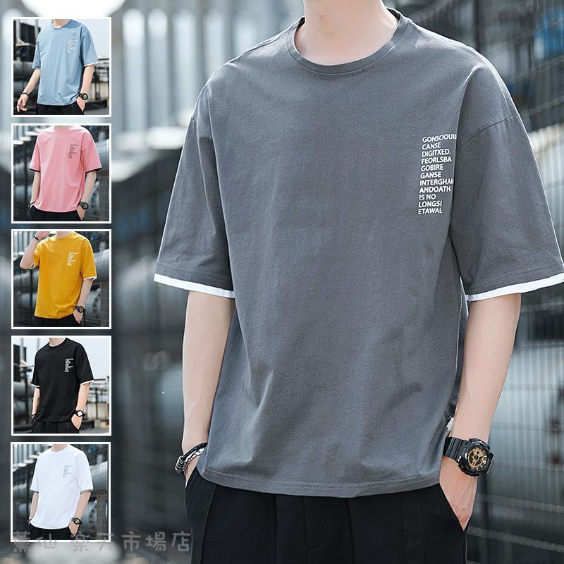 Rakuten - Tシャツ メンズ 半袖 おしゃれ 白Tシャツ ロンT T-shirt スポーツ 半袖tシャツ 配いろ 涼しい カジュアルクルーネック 丸首 プリント夏