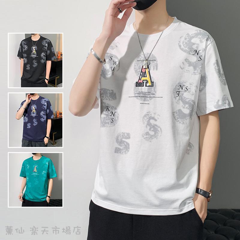 海外俱樂部（西班牙） - Tシャツ メンズ 半袖 おしゃれ 白Tシャツ ロンT T-shirt スポーツ 半袖tシャツ 配いろ 涼しい カジュアルクルーネック 丸首 プリント夏