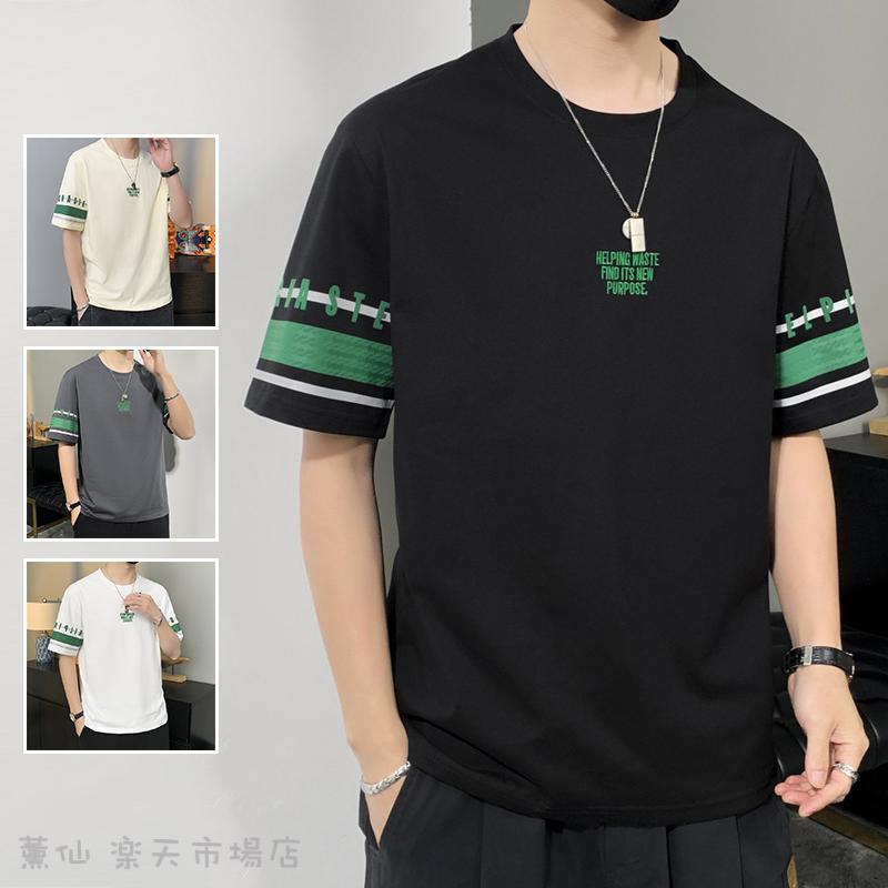 Rakuten - Tシャツ メンズ 半袖 おしゃれ 白Tシャツ ロンT T-shirt スポーツ 半袖tシャツ 配いろ 涼しい カジュアルクルーネック 丸首 プリント夏