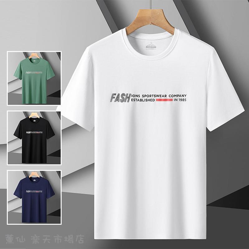 乐天商城 - Tシャツ メンズ 半袖 おしゃれ 白Tシャツ ロンT T-shirt スポーツ 半袖tシャツ 配いろ 涼しい カジュアルクルーネック 丸首 プリント夏