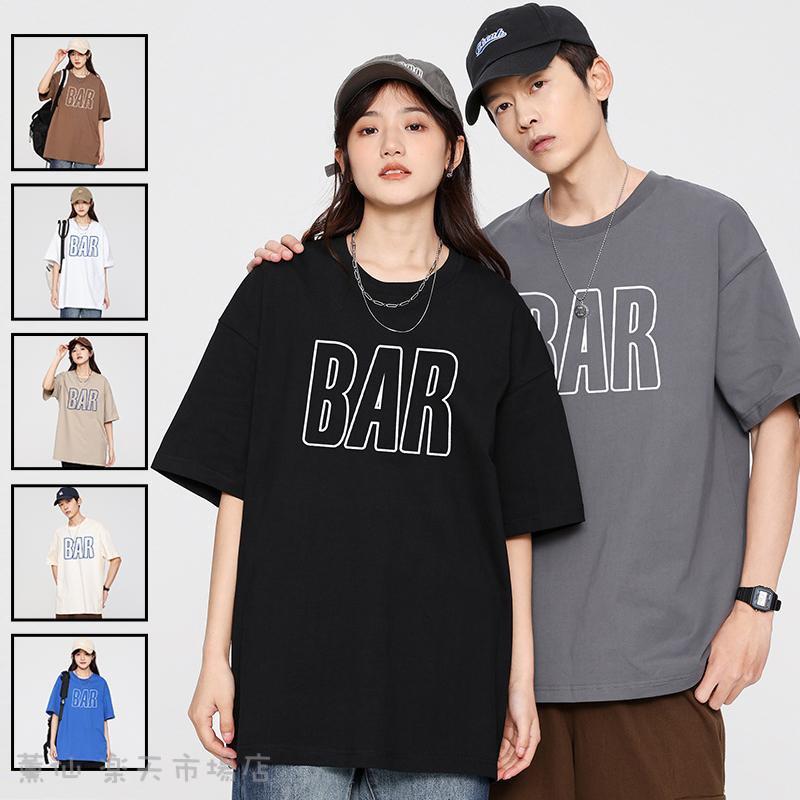 Rakuten - Tシャツメンズカップル半袖ファッション白T T-shirtスポーツ半袖tシャツに涼しげでカジュアルな襟の丸首丸首プリント夏