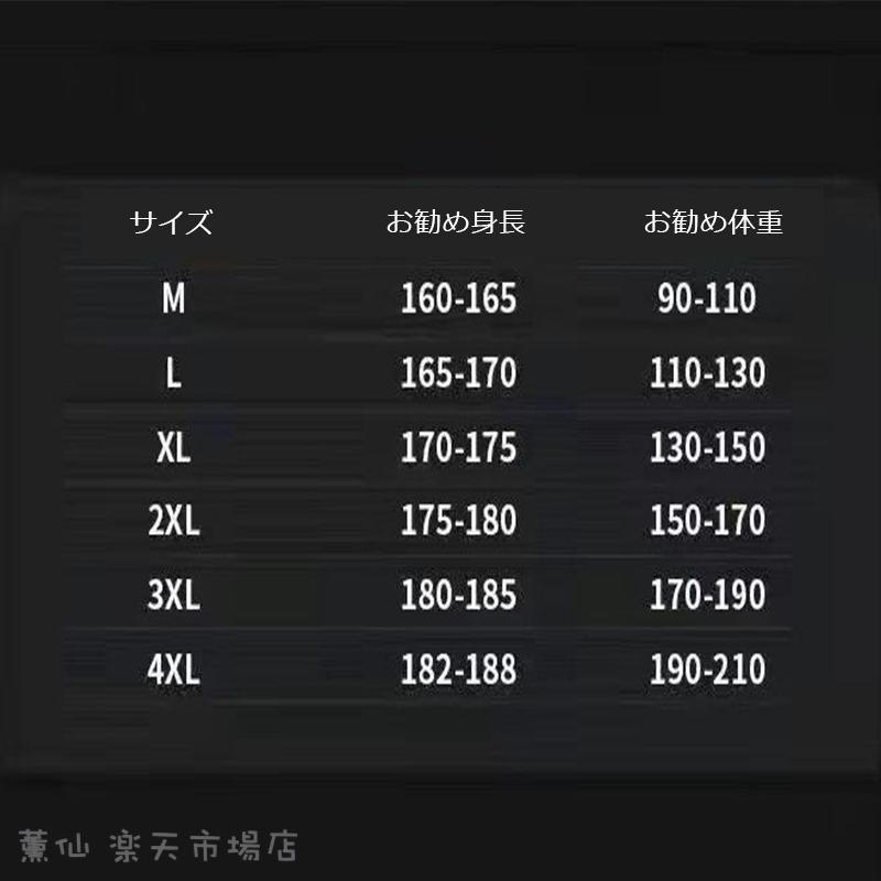 シャツ メンズ 半袖 夏 ビジネス トップス 無地シャツ カジュアルシャツ ゆったりシャツ 夏サマー おしゃれ