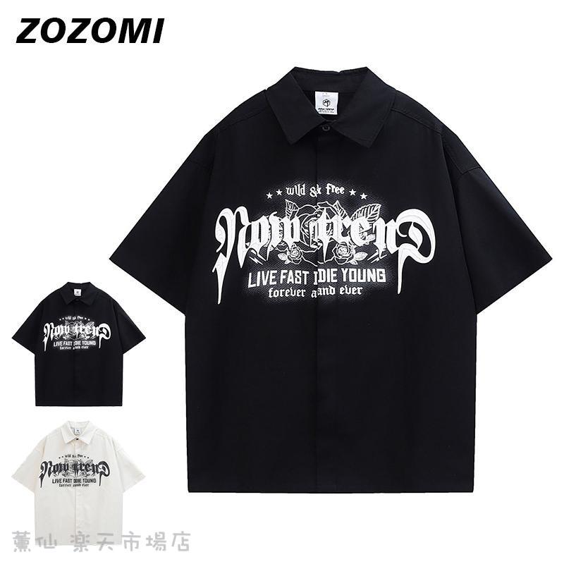 乐天商城 - シャツ メンズ 半袖 夏 ビジネス トップス 無地シャツ カジュアルシャツ ゆったりシャツ 夏サマー おしゃれ