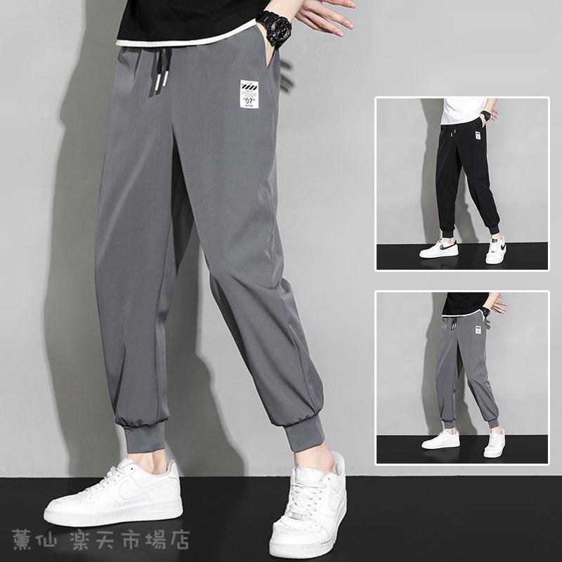 Skinney Pants - チノパン メンズ ストレッチ スリム ボトムス 薄手 冷感 通気性 涼しい ストレート 快適 夏 速乾 カジュアル おしゃれ ワンサイズアップおすすめ
