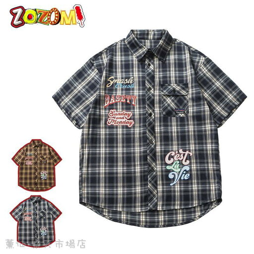 シャツ メンズ 半袖 夏 ビジネス トップス 無地シャツ カジュアルシャツ ゆったりシャツ 夏サマー おしゃれ シャツ メンズ 半袖 夏 ビジネス トップス 無地シャツ カジュアルシャツ ゆったりシャツ 夏サマー おしゃれ