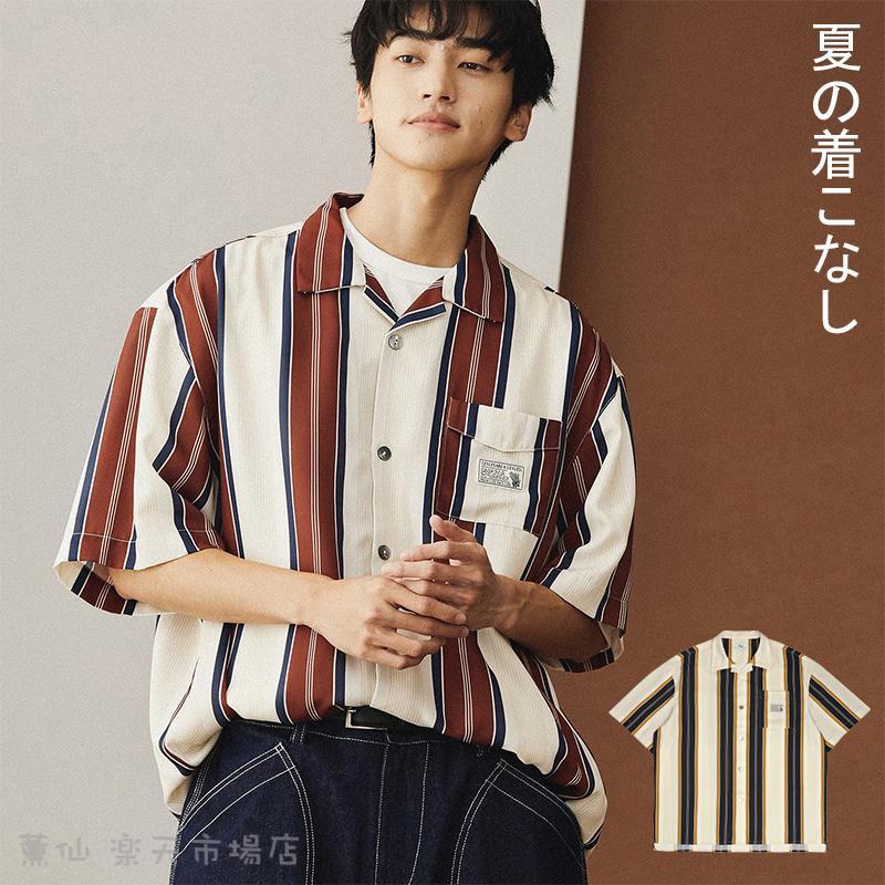 Rakuten - シャツ メンズ 半袖 夏 ビジネス トップス 無地シャツ カジュアルシャツ ゆったりシャツ 夏サマー おしゃれ