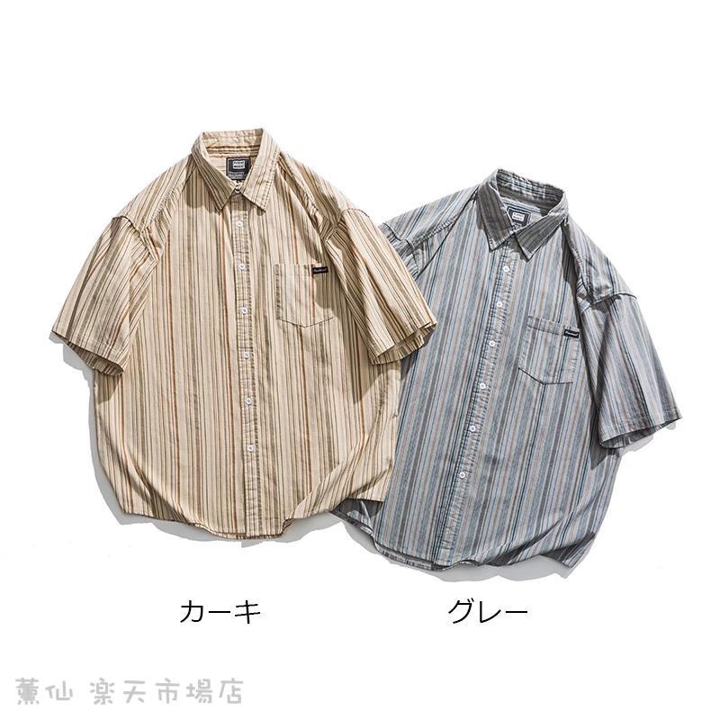 シャツ メンズ 半袖 夏 ビジネス トップス 無地シャツ カジュアルシャツ ゆったりシャツ 夏サマー おしゃれ