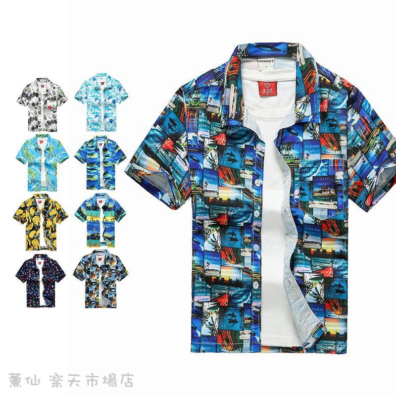 楽天市場】かりゆし ウェア（サイズ（S/M/L）6L）の通販