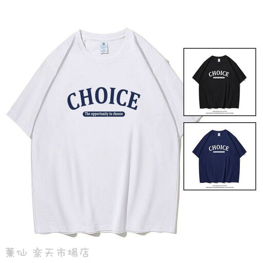 Tシャツ メンズ 半袖 おしゃれ 白Tシャツ ロンT T-shirt スポーツ 半袖tシャツ 配いろ 涼しい カジュアルクルーネック 丸首 プリント 夏 Tシャツ メンズ 半袖 おしゃれ 白Tシャツ ロンT T-shirt スポーツ 半袖tシャツ 配いろ 涼しい カジュアルクルーネック 丸首 プリント 夏