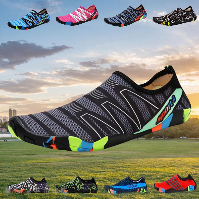 アクアシューズ マリンシューズ ウォーターシューズ ビーチサンダル けが防止 海水浴