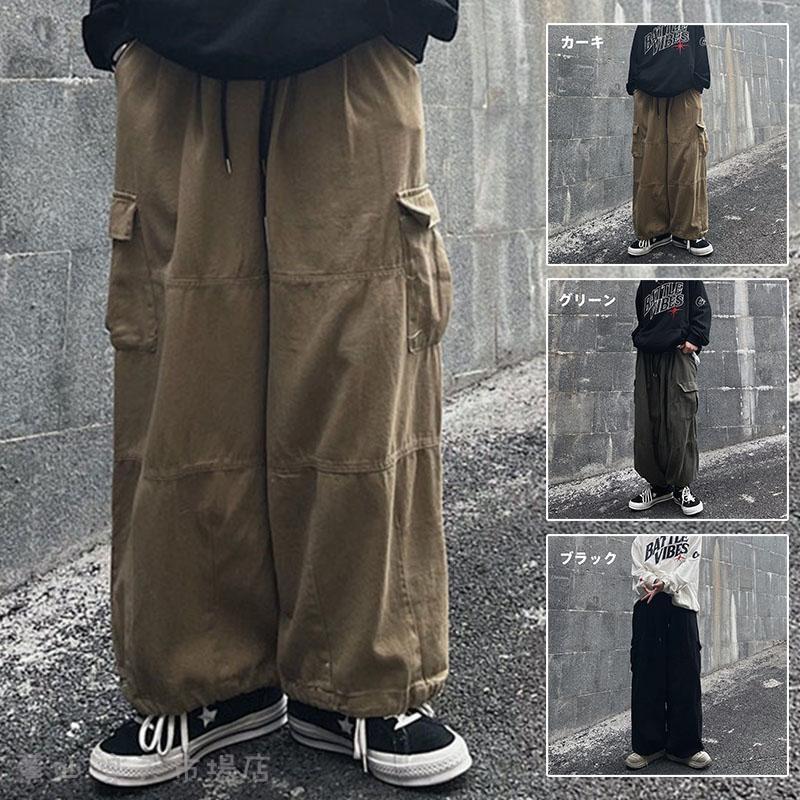 Rakuten - カーゴパンツ メンズ ボトムス ズボン ミリタリー ロング ゆったり 作業服 カジュアル おしゃれ ワークパンツ アウトドア ワイト