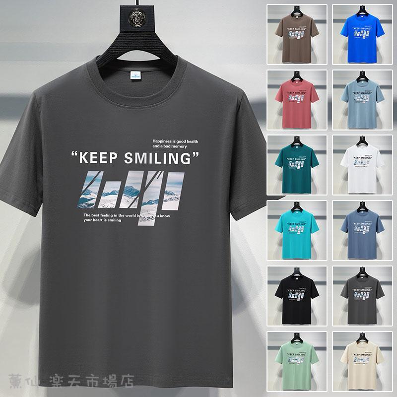 Tシャツ メンズ 半袖 おしゃれ 白Tシャツ ロンT T-shirt スポーツ 半袖tシャツ 配いろ 涼しい カジュアルクルーネック 丸首 プリント 夏