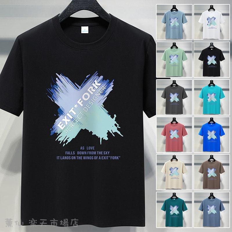 Rakuten - Tシャツ メンズ 半袖 おしゃれ 白Tシャツ ロンT T-shirt スポーツ 半袖tシャツ 配いろ 涼しい カジュアルクルーネック 丸首 プリント 夏