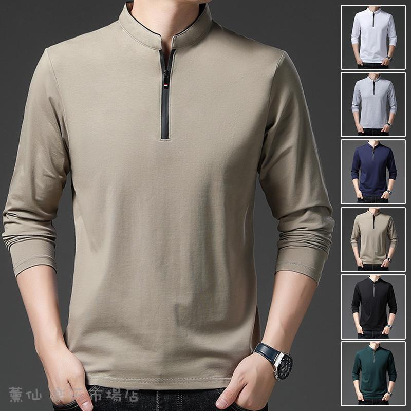 Rakuten - Tシャツ メンズ 長袖 ロングTシャツ ロンT メンズ 秋服 Tシャツ Vネック クルーネック カットソー トップス スリム アメカジ 秋