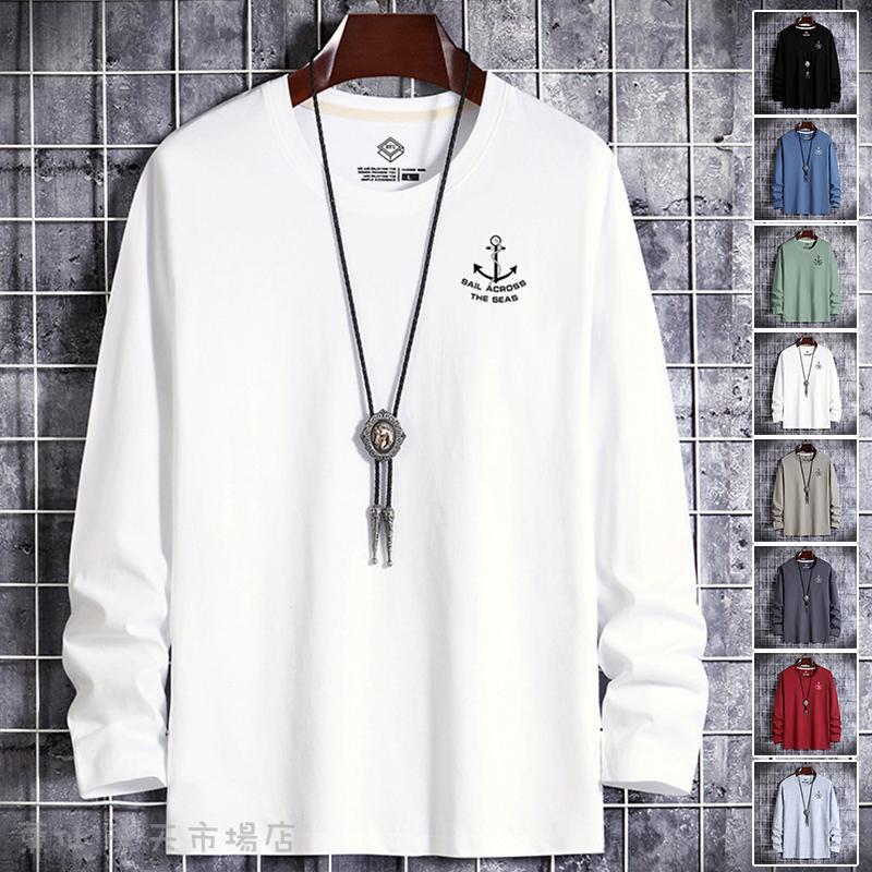 Rakuten - Tシャツ メンズ ロングTシャツ ロンT 長袖 メンズ 秋服 Tシャツ Vネック クルーネック カットソー トップス スリム アメカジ 秋