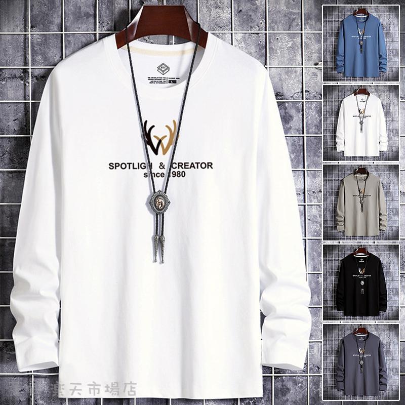樂天商城 - Tシャツ メンズ ロングTシャツ ロンT 長袖 メンズ 秋服 Tシャツ Vネック クルーネック カットソー トップス スリム アメカジ 秋