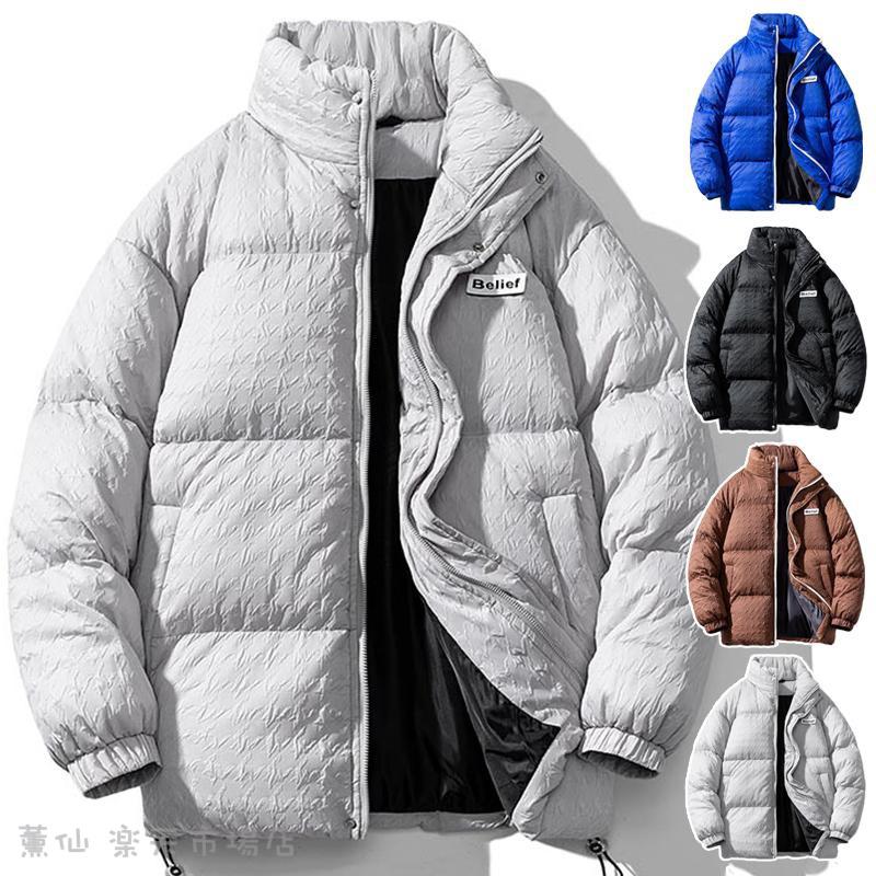 楽天市場】ストレッチダウン（メンズファッション）の通販