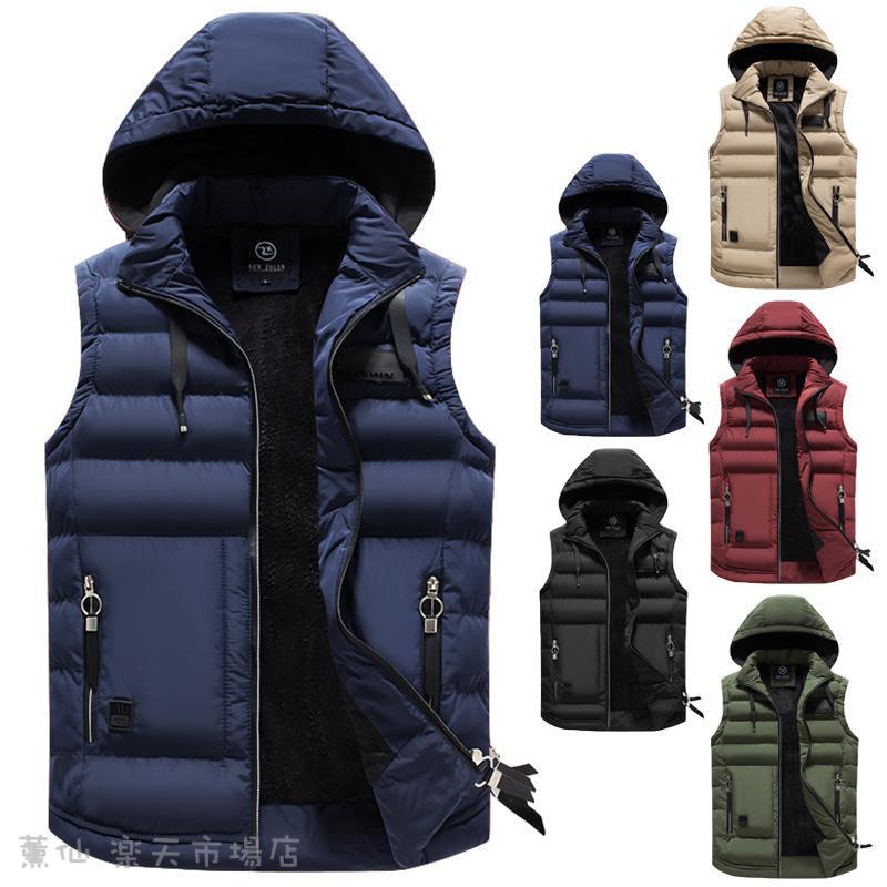 中綿ダウンベスト メンズ インナーベスト ブルゾン アウター あったか 防寒着 前開き トップス おしゃれ 定番 ビジネス 無地 冬服