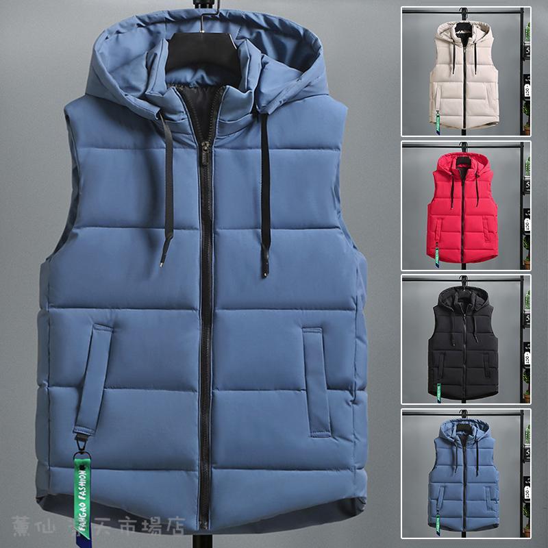 メーカー希望小売価格はメーカーカタログに基づいて掲載しています 商品詳細:カラー:画像通りサイズ:/L-5XL【商品説明】大人カジュアルは上品に仕上げるカジュアルアウターです♪暖かさもありながら重たくなりすぎないちょうどいいバランスになる【素 材】ポリエステル、その他【キーワード】ベスト フリースベスト ウンジャケット ワイルド メンズ キーティング ロング ボア ブルゾン フード付き ジャケット ジレ アウター あったか 防寒着 フォーマル 中綿ベスト アウター アウトドア ポアベスト 保温 前開き トップス おしゃれ インナー キルティング 暖かい ポケット付き 通勤 20代 30代 40代 50代 60代 通学 爆売中 ファッション シンプル オシャレ アウトドア レジャー 冬 丸首 無地 ボア 冬服 秋服 コーデ オーバー 値下げ 赤字覚悟 ポケット付き セール アメカジ 軽量 中綿ジャケット 袖なし エレガント 目玉 急上昇 定番 ビジネス 中綿ダウンベスト インナーベスト ナイロンベスト スポーツ 釣り中綿ダウンベスト メンズ インナーベスト ブルゾン アウター あったか 防寒着 前開き トップス おしゃれ 定番 ビジネス 無地 冬服 ボディバッグ アウトドア ジャケット