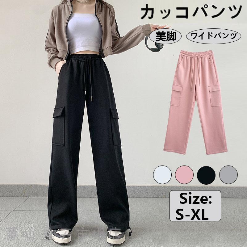 レディース カジュアルパンツ カーゴパンツ ゆったりパンツ 女性 春夏秋 体型カバー 大きいサイズ 美脚 カジュアル おしゃれ アウトドア 普段着 通勤 通学