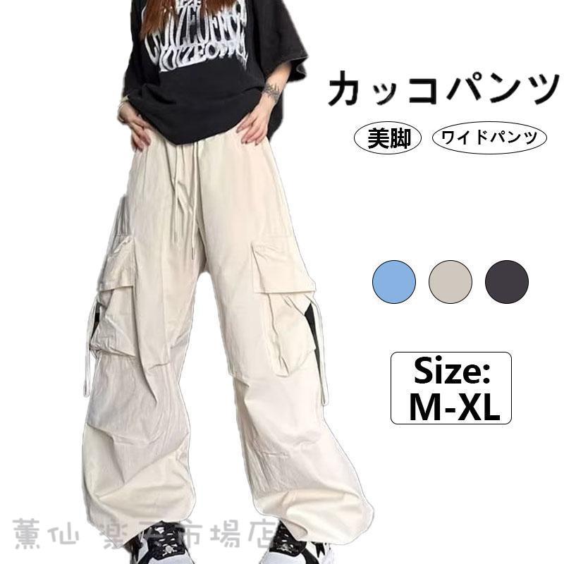 ��ǥ����� �����奢��ѥ�� �������ѥ�� ��ä���ѥ�� ���� �ղƽ� �η����С� �礭�������� ���� �����奢�� ������� �����ȥɥ� ...