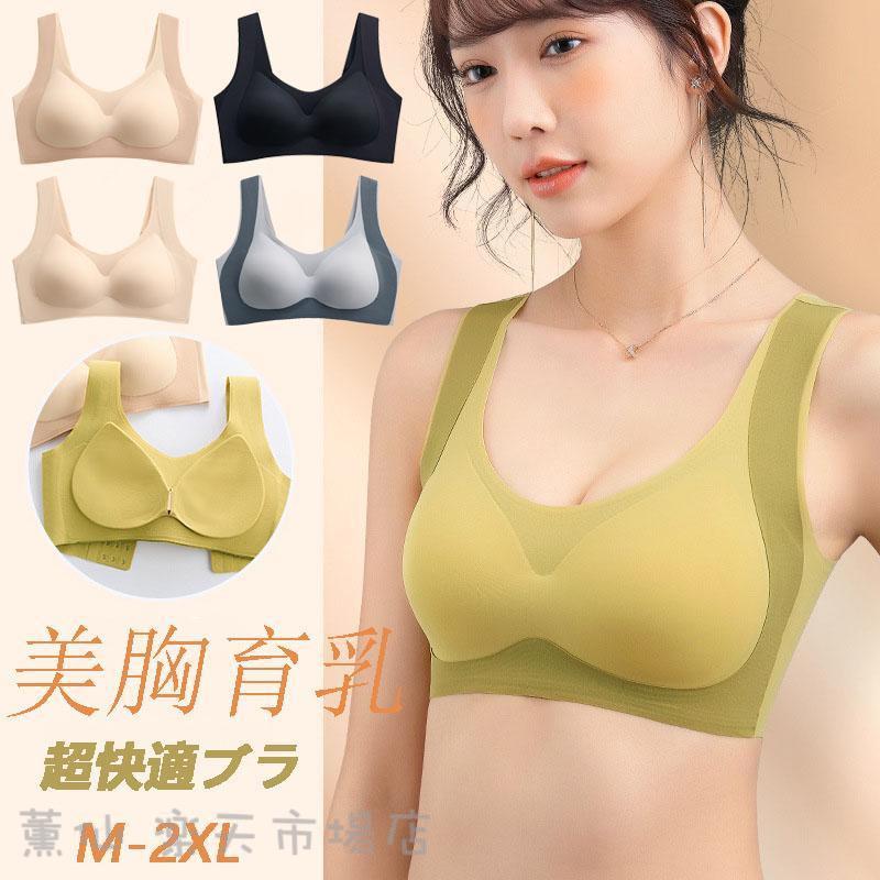 ���킢�� �I�V�����m�����C���[ �u���W���[ ���� �������u�� ��u�� �ґ�e�� �␳���� �␮ �o�X�g�A�b�v ���[�X ������� �����K�u�� 20�� 30�� 40��