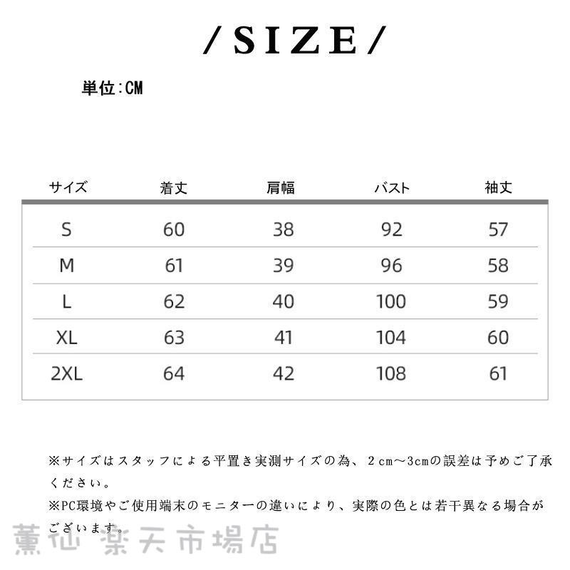 ブラウス レディース シャツ 長袖 オフィス フォーマル スーツ インナー ビジネス 通勤 OL 事務服 制服 レディース 卒園式 入園式 上品 春秋冬