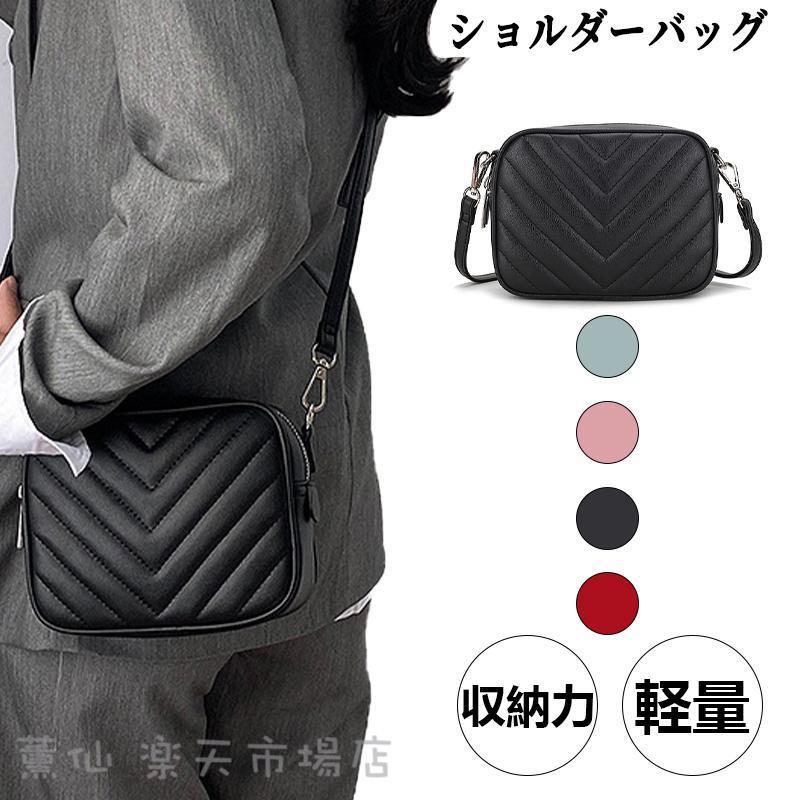 ショルダーバッグ ミニショルダー 斜めがけ レディース バッグ 大人ポシェット シンプル 通勤 旅行 軽量 就活 クロスボディー 肩掛けバッグ 簡易防水